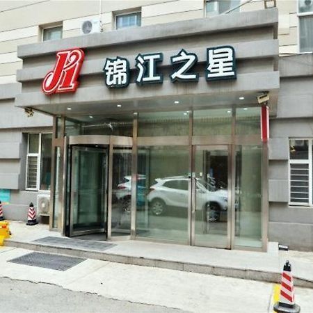 Jinjiang Inn Changchun Renmin Avenue Guilin Road Exterior foto