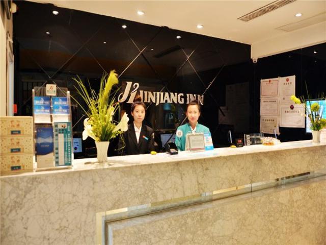 Jinjiang Inn Changchun Renmin Avenue Guilin Road Exterior foto